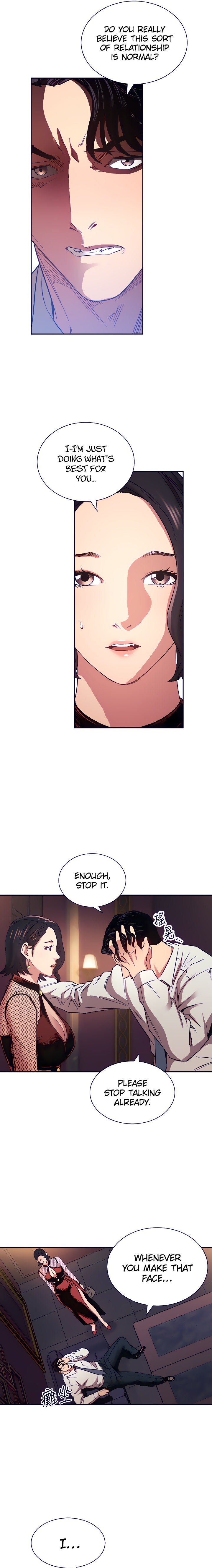 Mother Hunting Chapter 60 Page 7