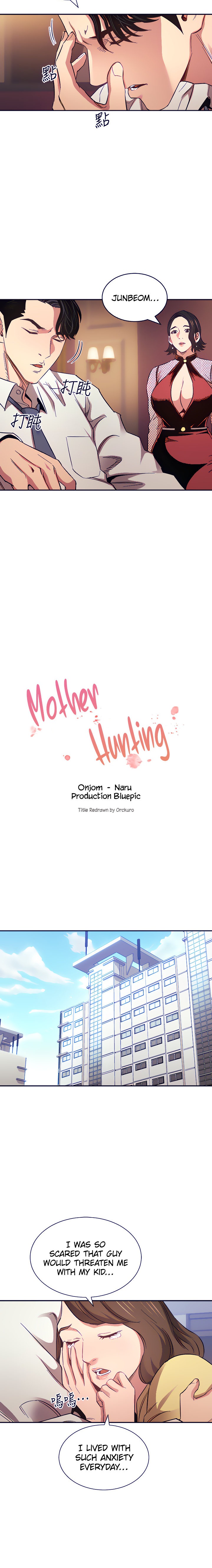 Mother Hunting Chapter 60 Page 8