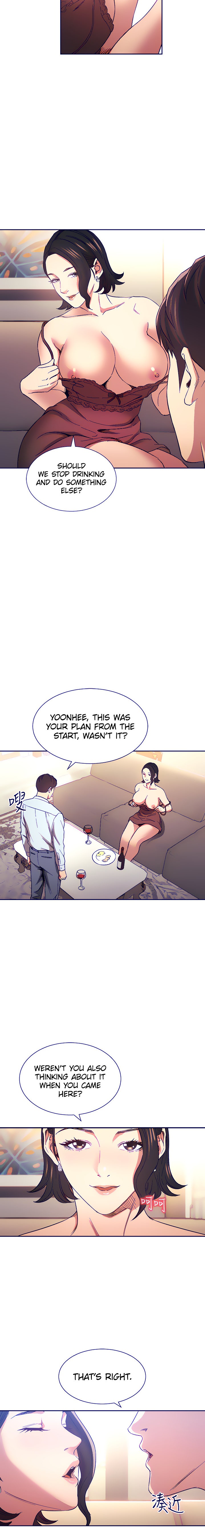 Mother Hunting Chapter 61 Page 13