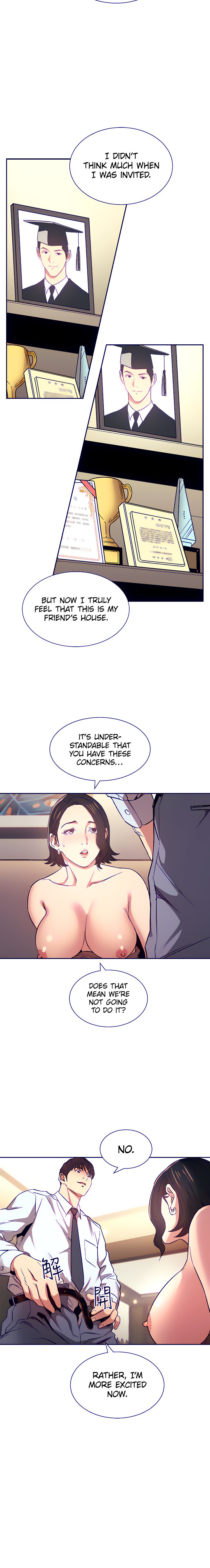 Mother Hunting Chapter 61 Page 16
