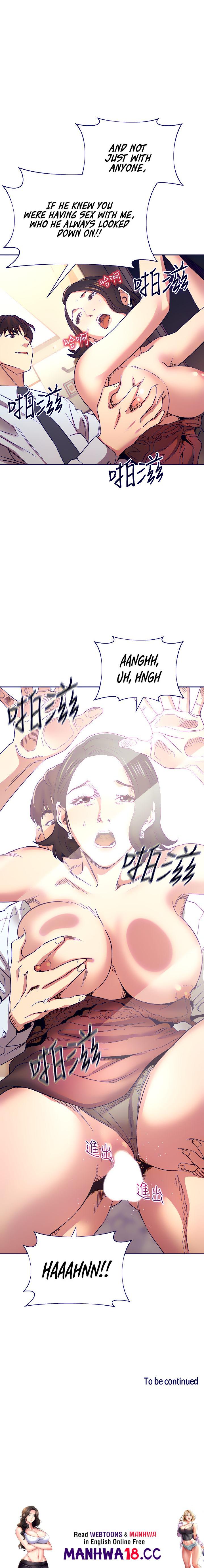 Mother Hunting Chapter 61 Page 21