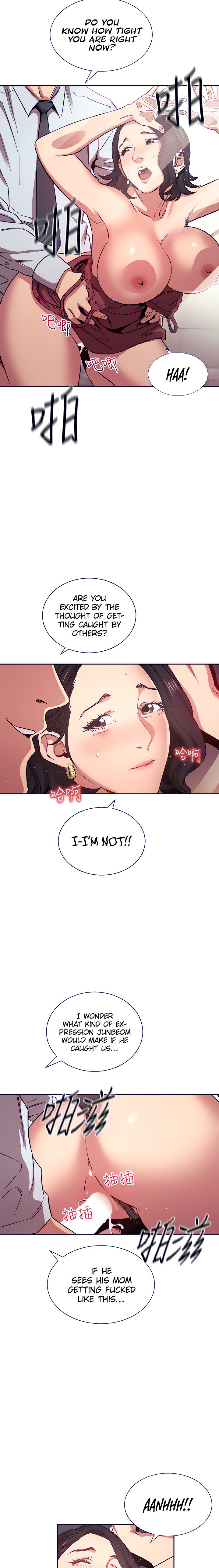 Mother Hunting Chapter 62 Page 5