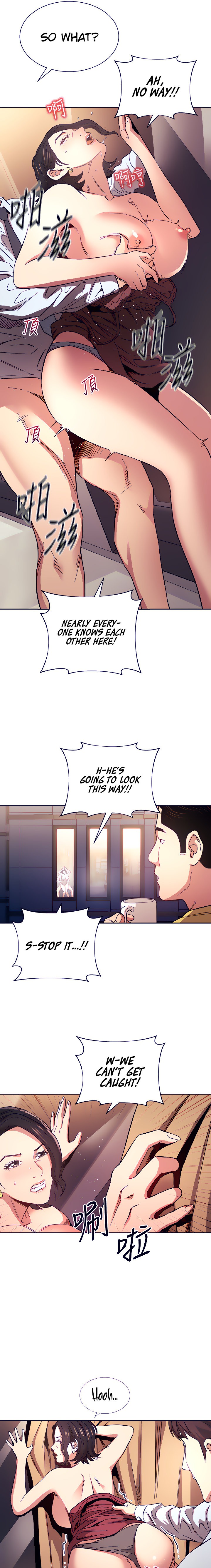 Mother Hunting Chapter 62 Page 7