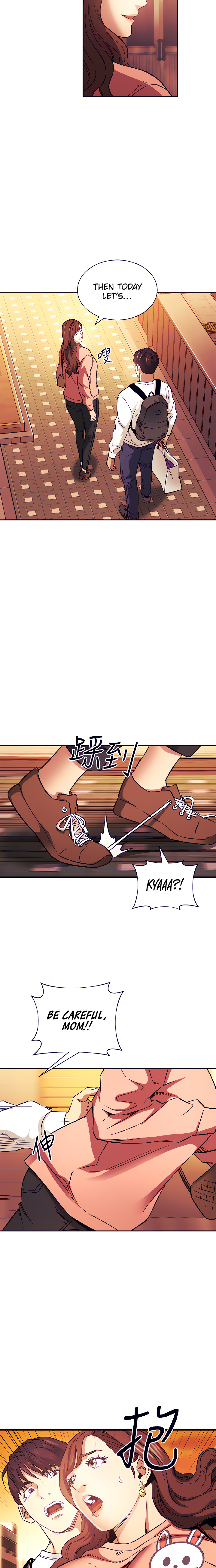 Mother Hunting Chapter 63 Page 14