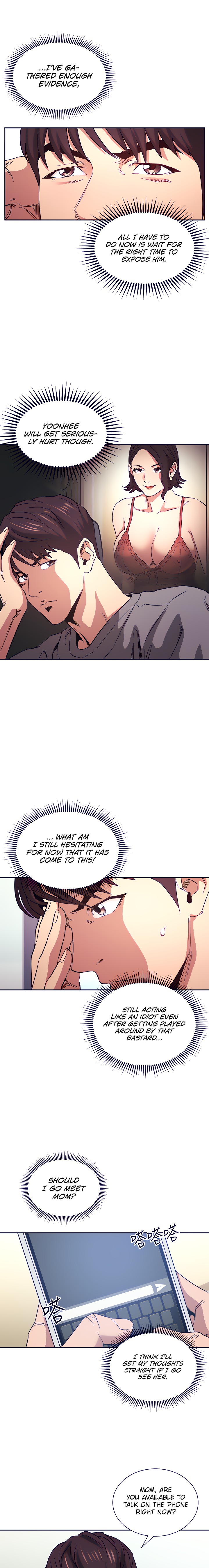 Mother Hunting Chapter 63 Page 4