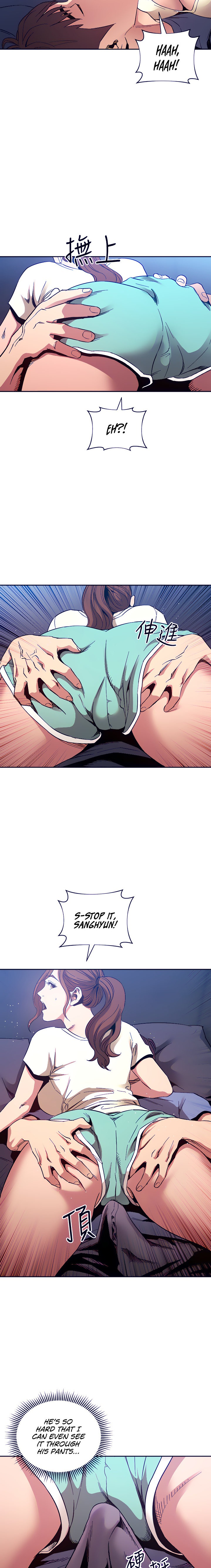 Mother Hunting Chapter 64 Page 15