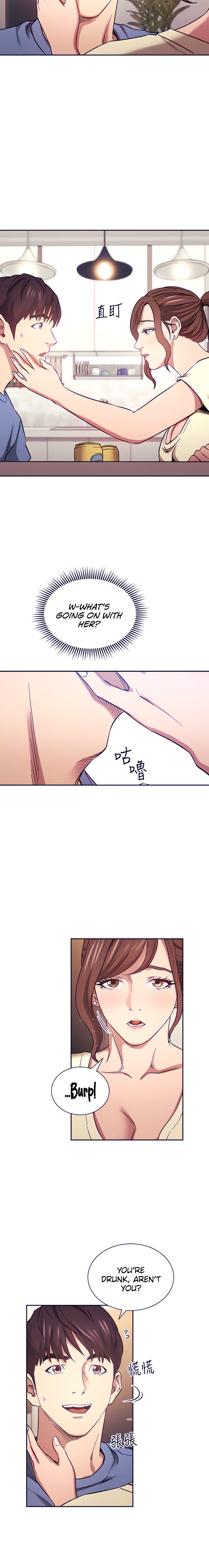Mother Hunting Chapter 64 Page 4