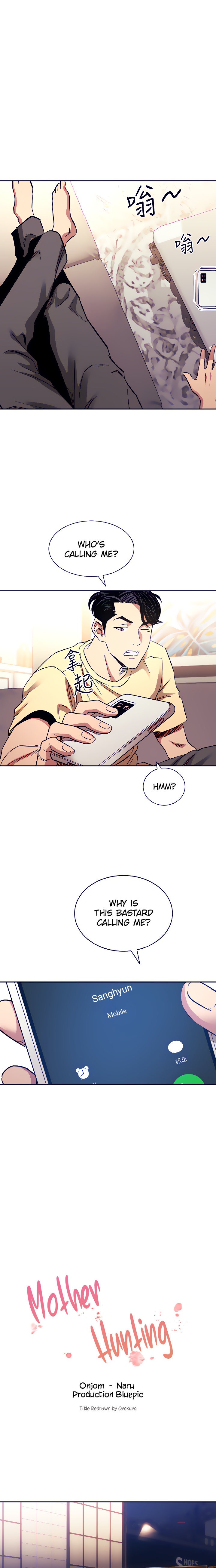 Mother Hunting Chapter 65 Page 2