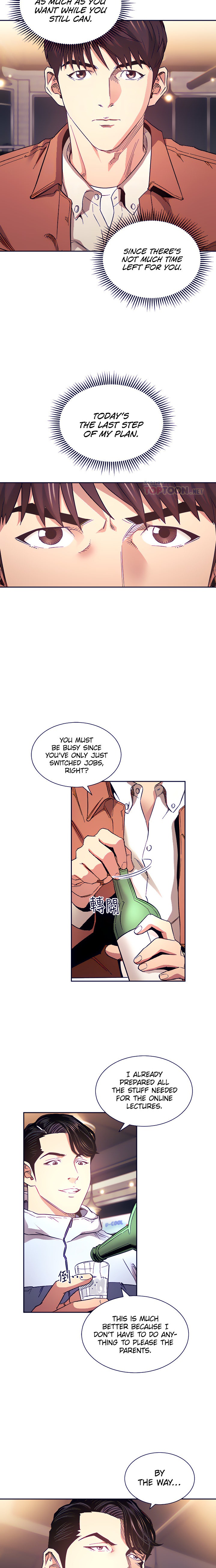 Mother Hunting Chapter 65 Page 4
