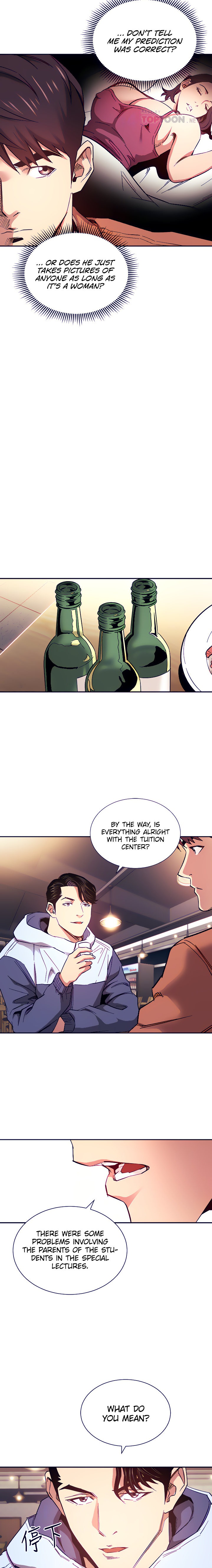Mother Hunting Chapter 65 Page 8