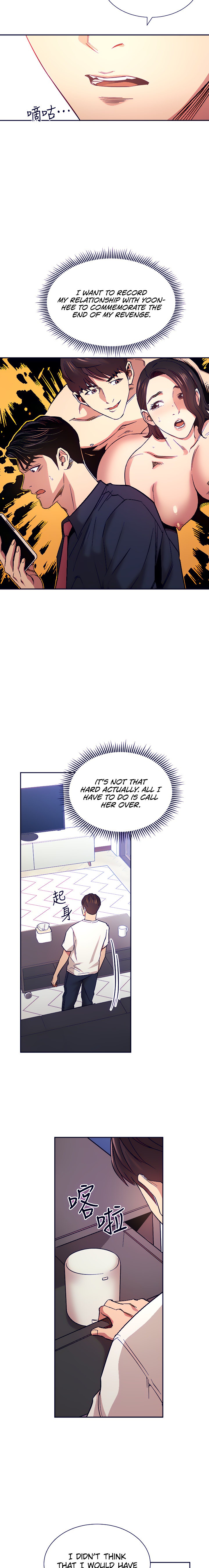 Mother Hunting Chapter 66 Page 4