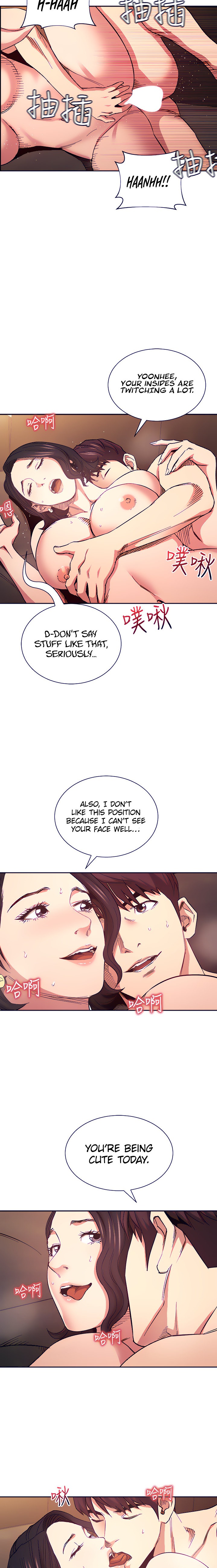 Mother Hunting Chapter 67 Page 8