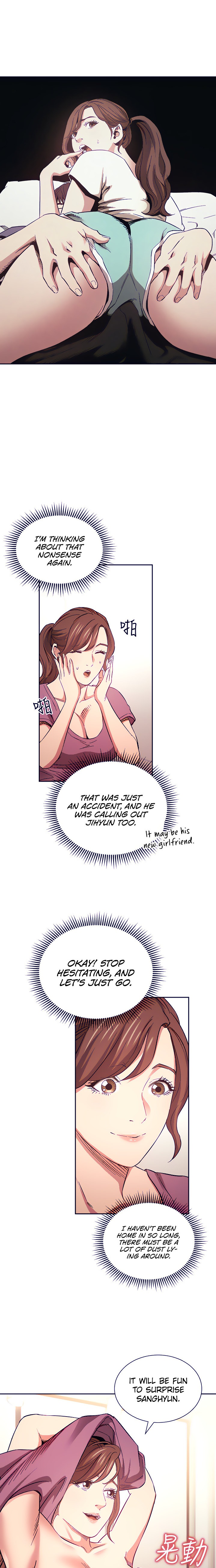 Mother Hunting Chapter 68 Page 13