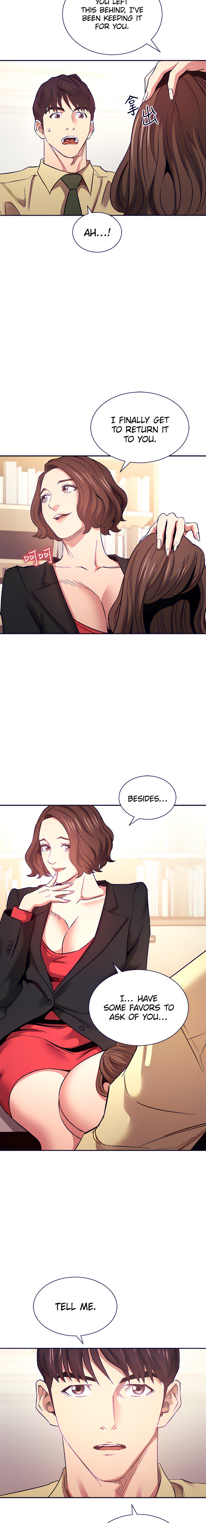 Mother Hunting Chapter 68 Page 18