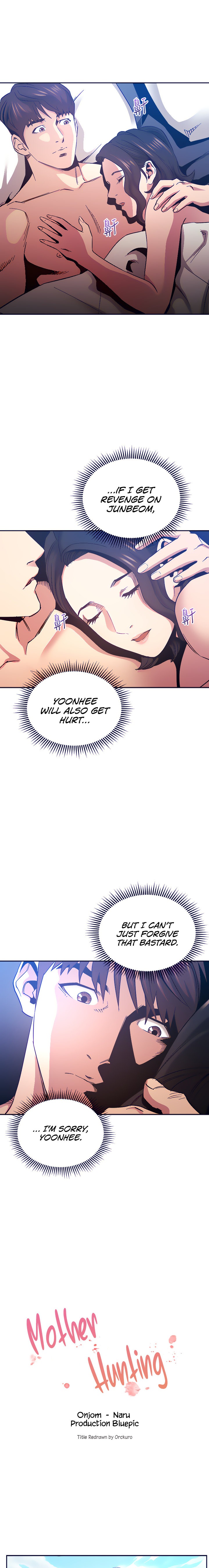 Mother Hunting Chapter 68 Page 4
