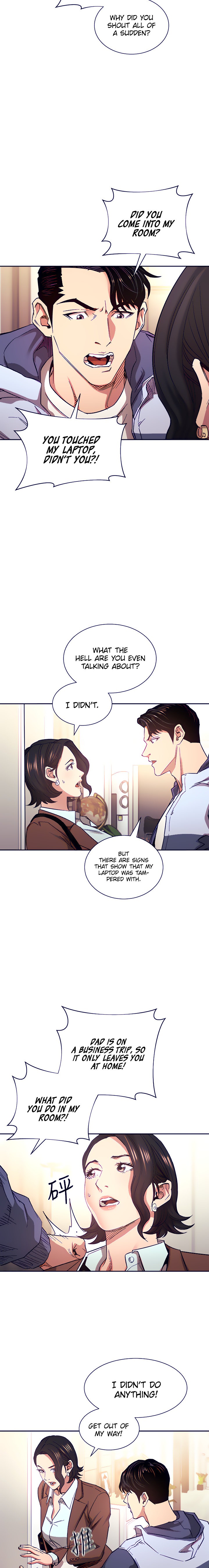 Mother Hunting Chapter 68 Page 8