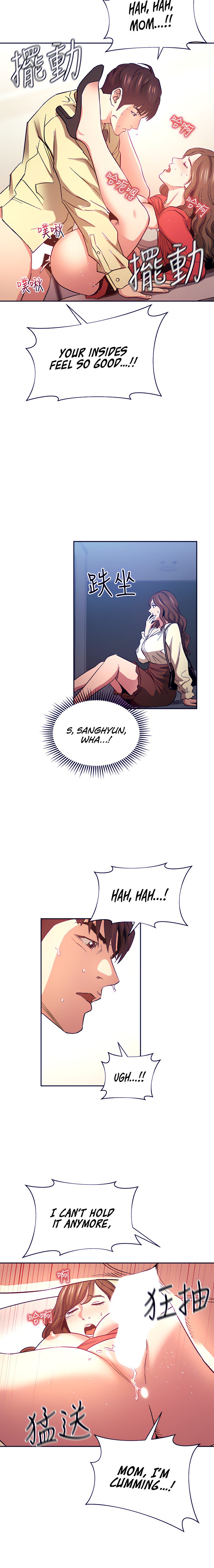 Mother Hunting Chapter 69 Page 10