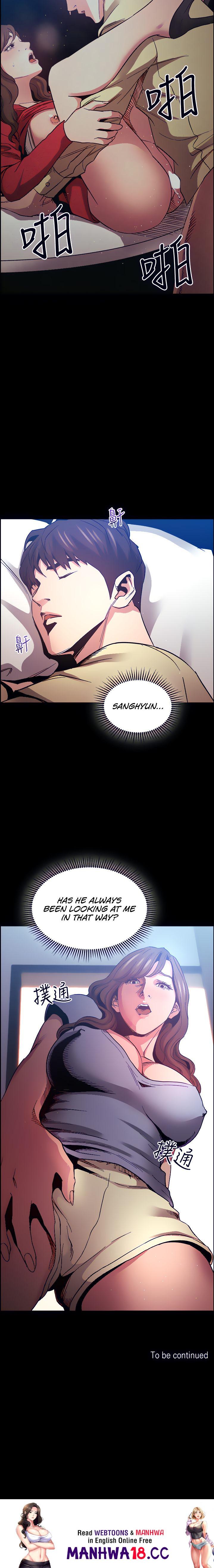 Mother Hunting Chapter 69 Page 21