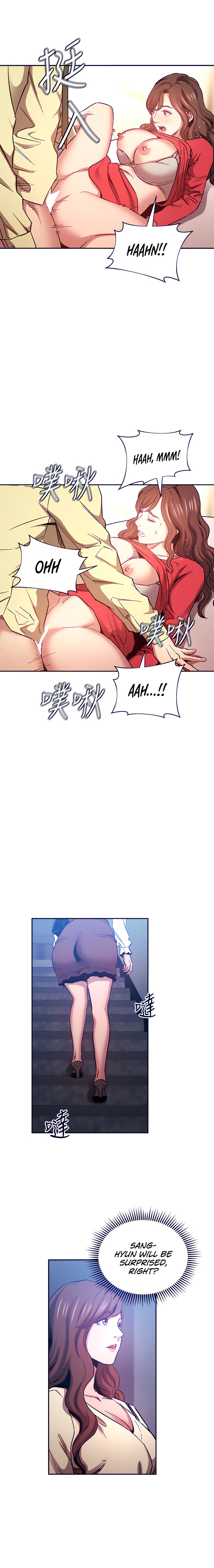 Mother Hunting Chapter 69 Page 7