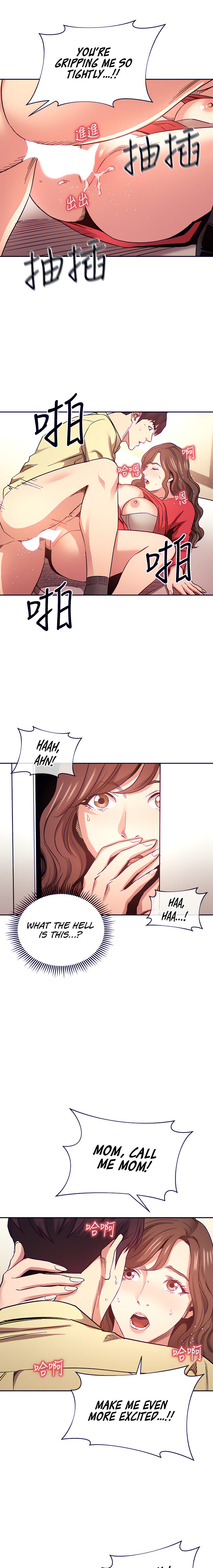 Mother Hunting Chapter 69 Page 9