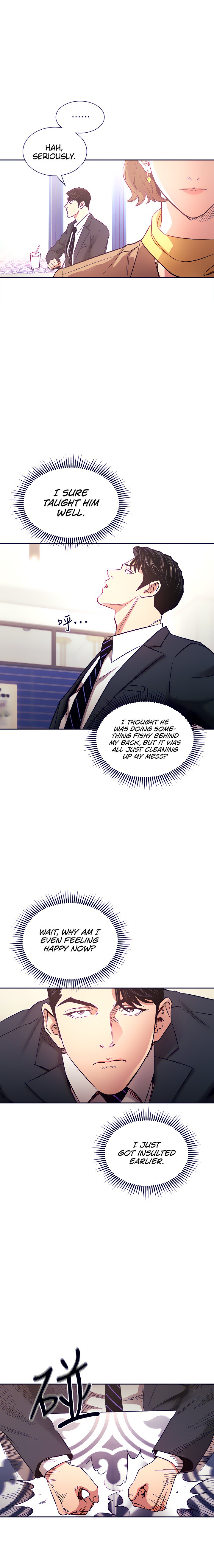 Mother Hunting Chapter 70 Page 13