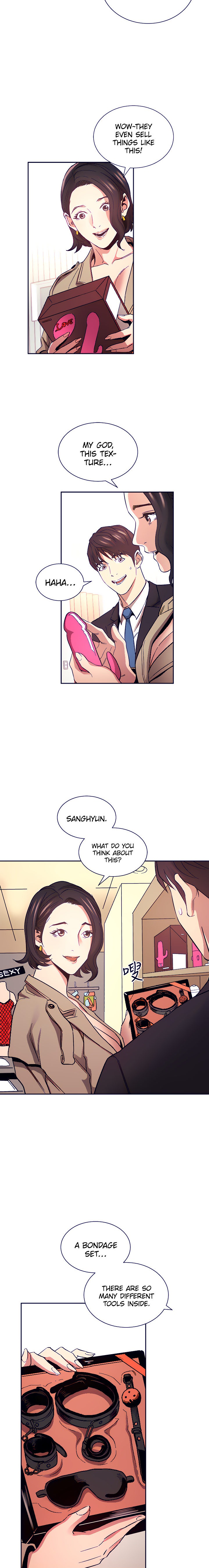 Mother Hunting Chapter 71 Page 14