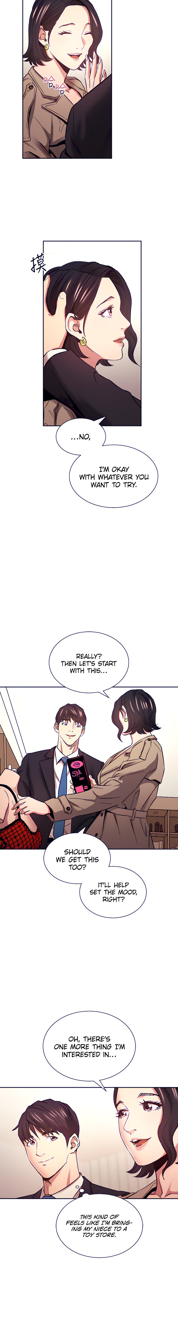 Mother Hunting Chapter 71 Page 16