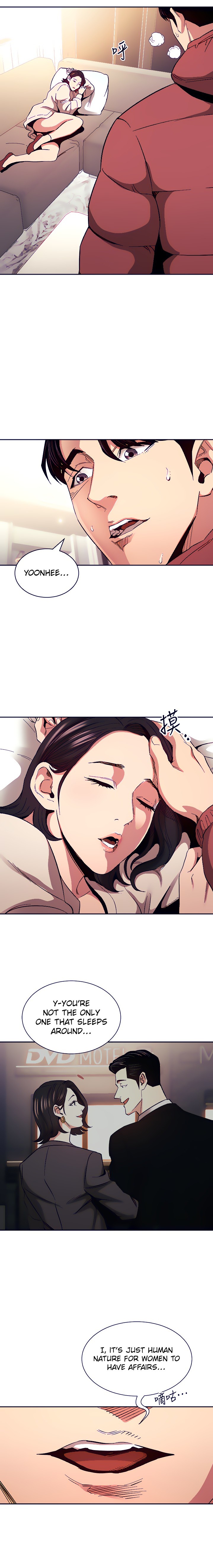 Mother Hunting Chapter 76 Page 14