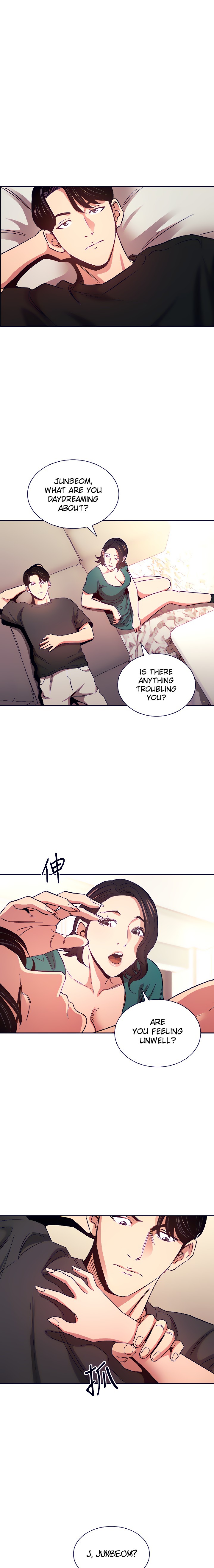 Mother Hunting Chapter 76 Page 2