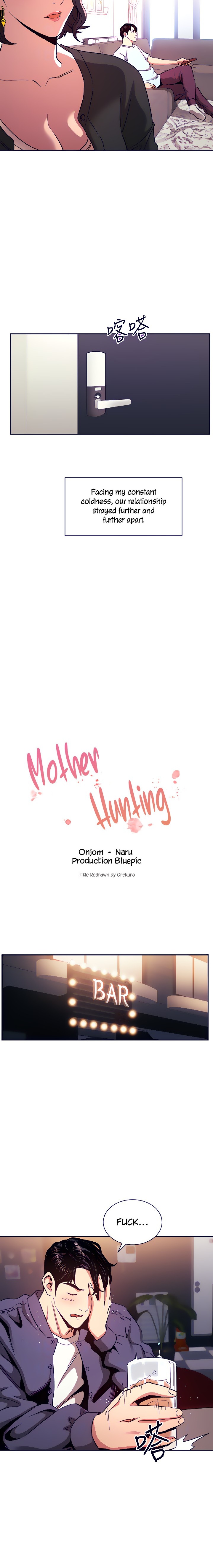 Mother Hunting Chapter 76 Page 6