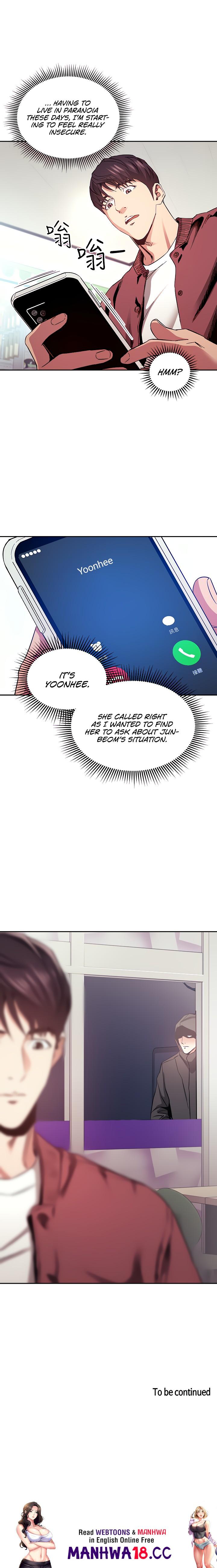 Mother Hunting Chapter 77 Page 22