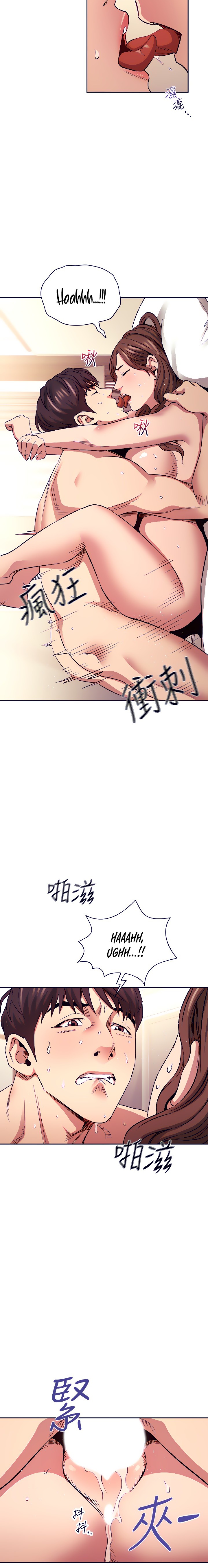 Mother Hunting Chapter 84 Page 10