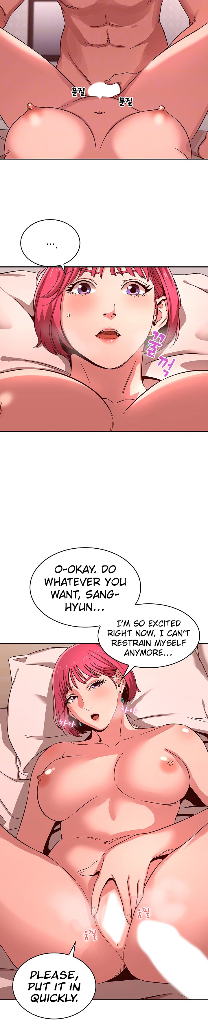 Mother Hunting Chapter 9 Page 9