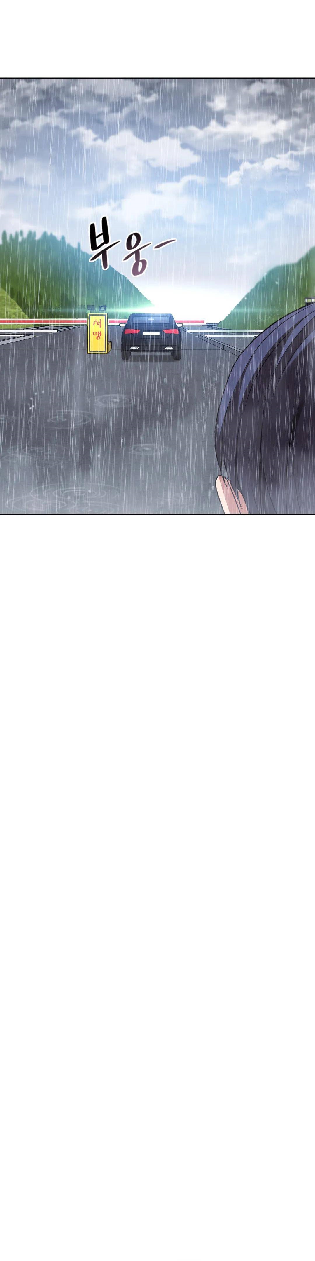 I Can't Stand It, Ma'am Raw Chapter 10 Page 21