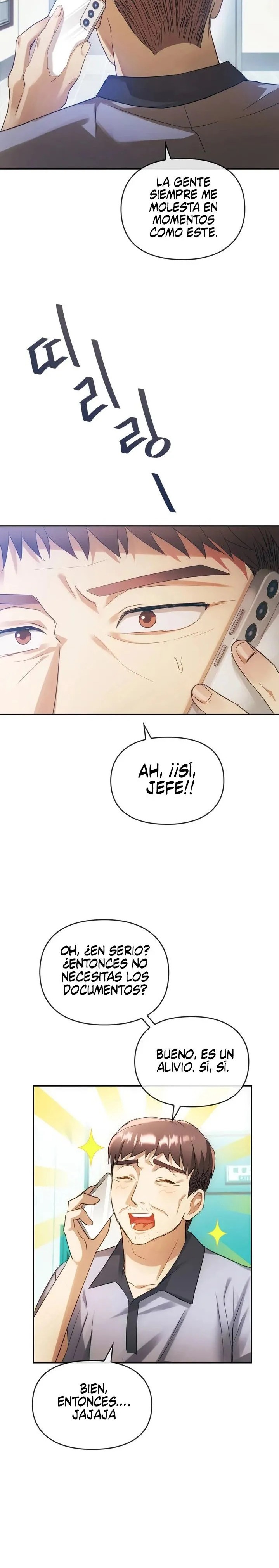 I Can't Stand It, Ma'am Raw Chapter 13 Page 25