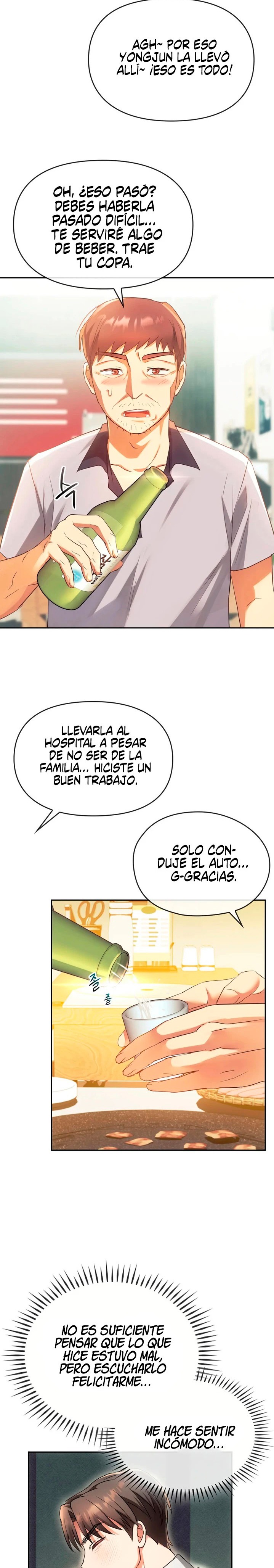 I Can't Stand It, Ma'am Raw Chapter 15 Page 9