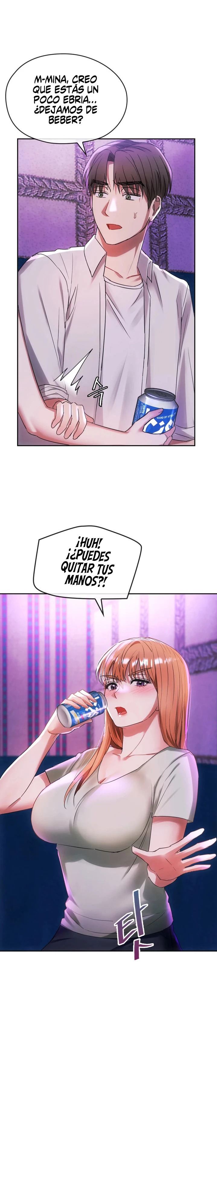 I Can't Stand It, Ma'am Raw Chapter 16 Page 17
