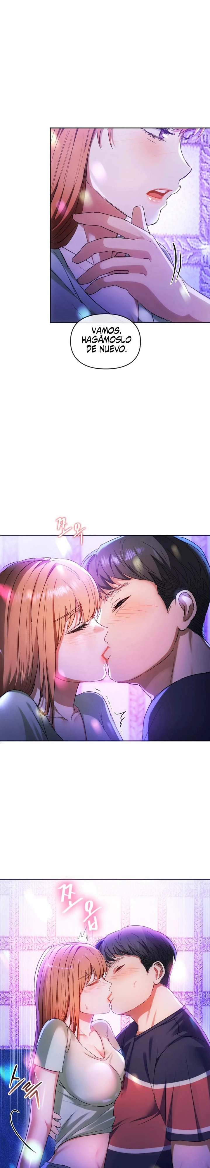 I Can't Stand It, Ma'am Raw Chapter 16 Page 2