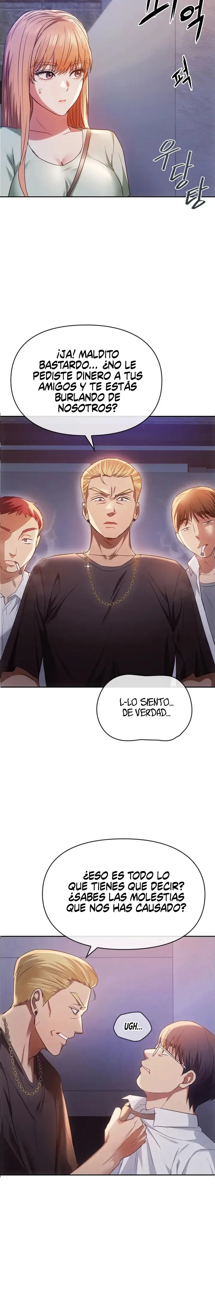 I Can't Stand It, Ma'am Raw Chapter 17 Page 13