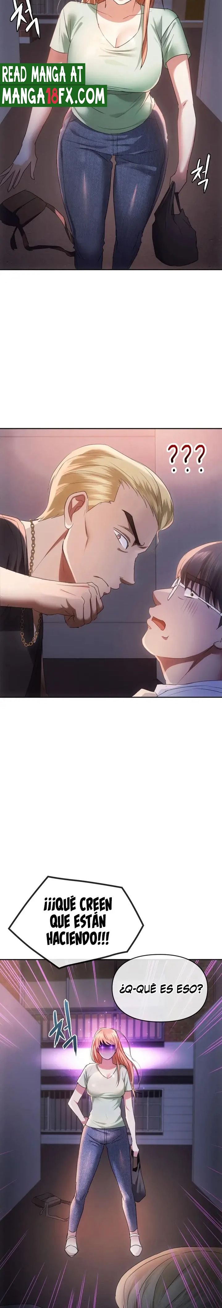 I Can't Stand It, Ma'am Raw Chapter 17 Page 15