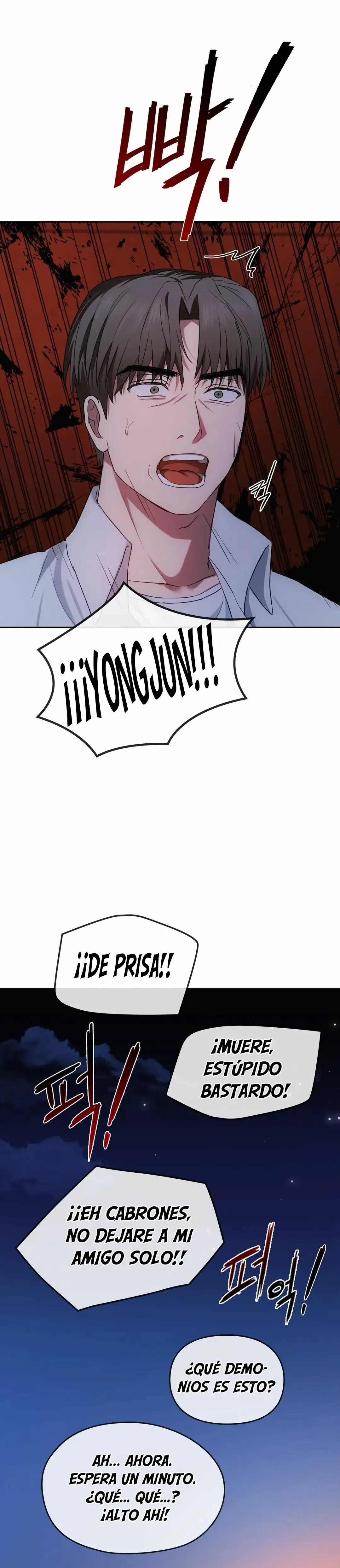 I Can't Stand It, Ma'am Raw Chapter 19 Page 4