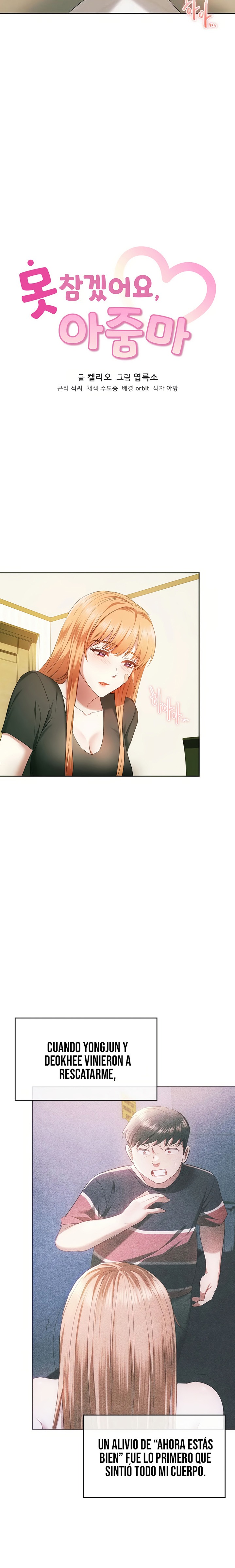 I Can't Stand It, Ma'am Raw Chapter 20 Page 3