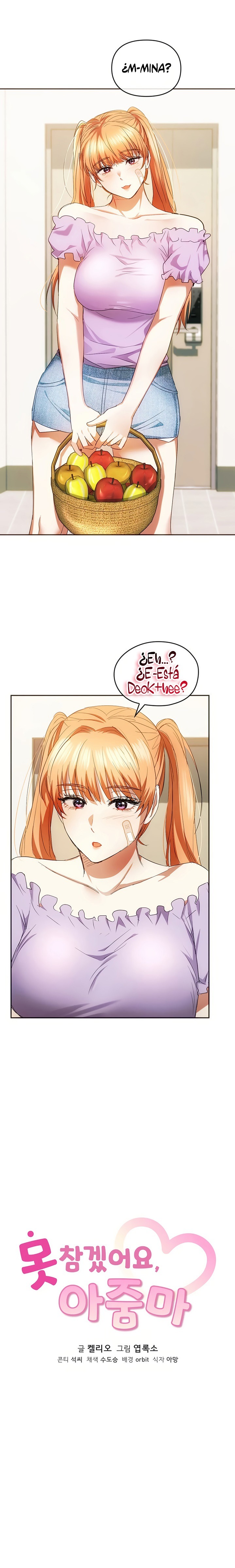 I Can't Stand It, Ma'am Raw Chapter 22 Page 2