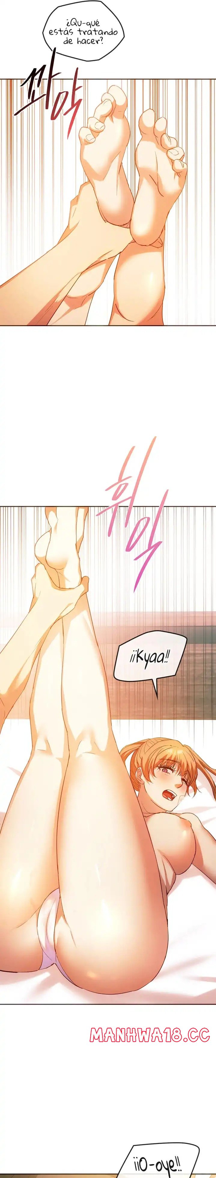 I Can't Stand It, Ma'am Raw Chapter 23 Page 14
