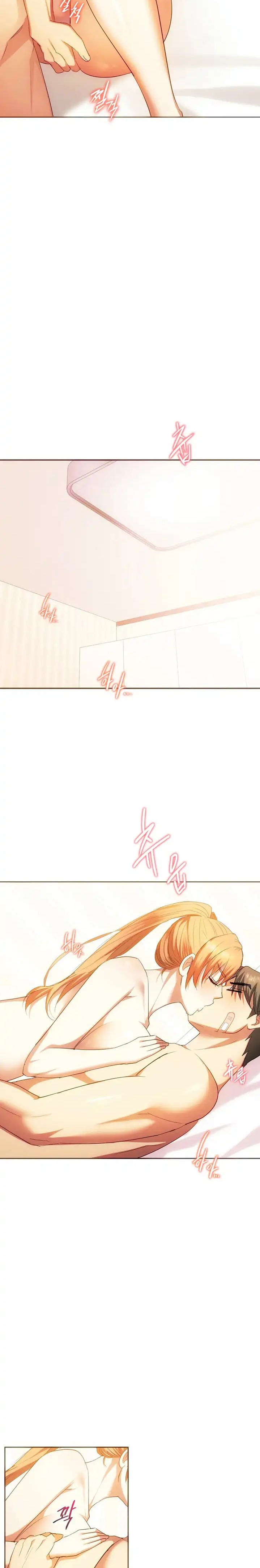 I Can't Stand It, Ma'am Raw Chapter 23 Page 18
