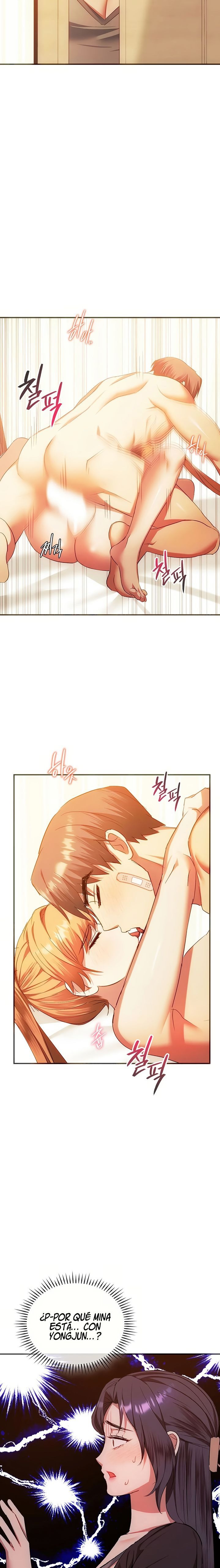 I Can't Stand It, Ma'am Raw Chapter 24 Page 17