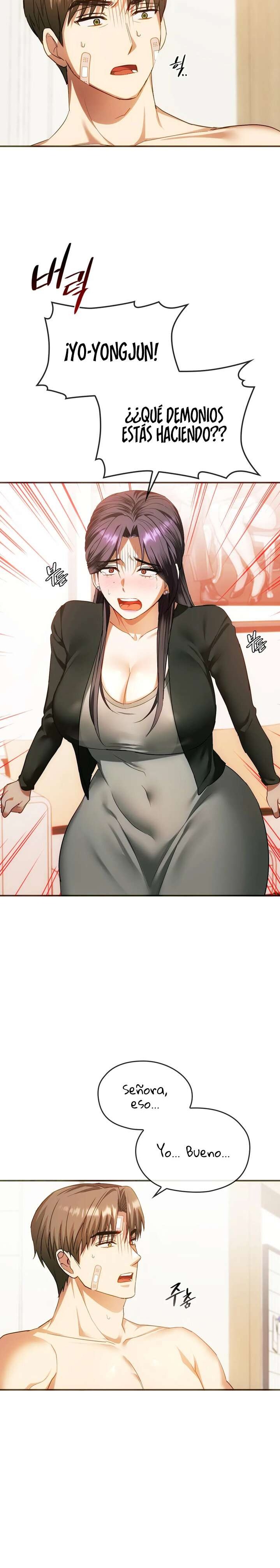 I Can't Stand It, Ma'am Raw Chapter 25 Page 4