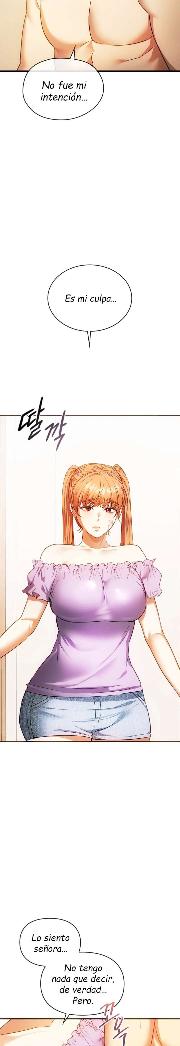 I Can't Stand It, Ma'am Raw Chapter 25 Page 9