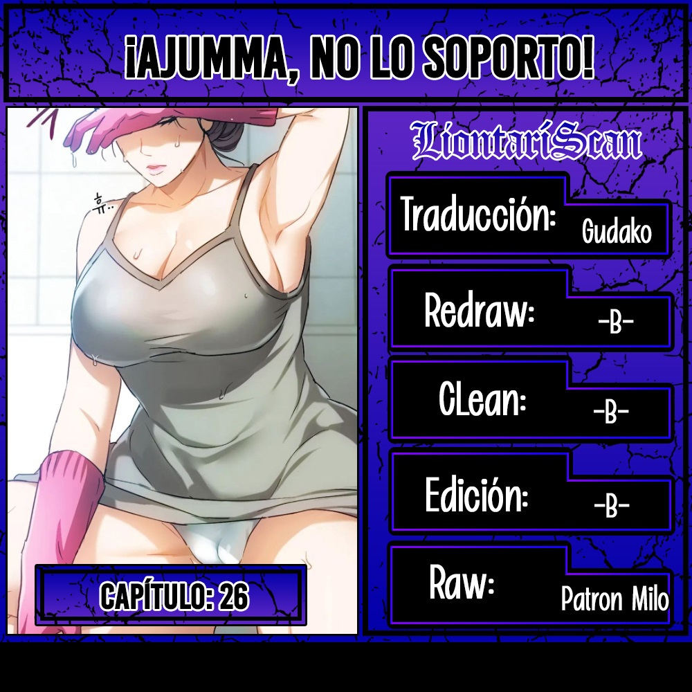 I Can't Stand It, Ma'am Raw Chapter 26 Page 1