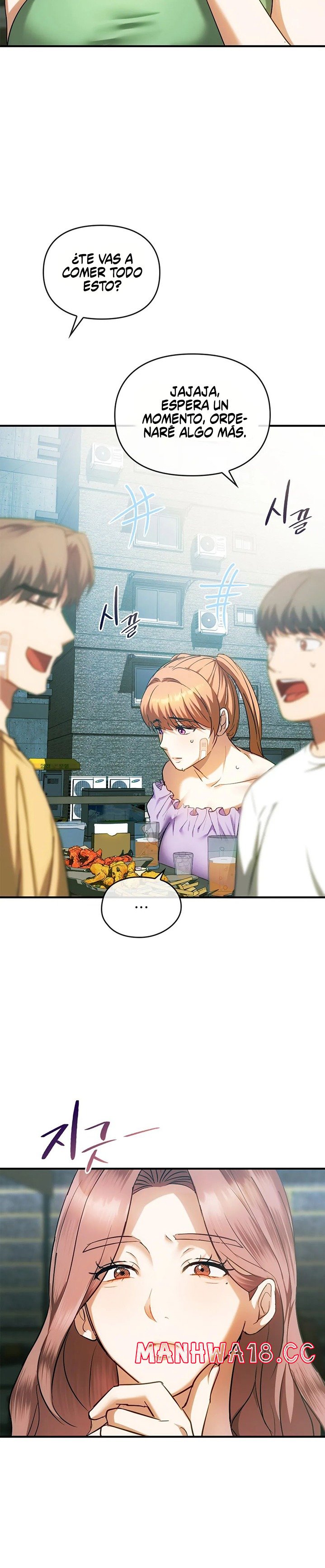I Can't Stand It, Ma'am Raw Chapter 26 Page 19
